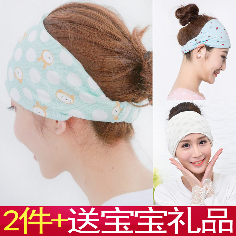 纯棉做月子头巾夏季薄款产后产妇发带月子帽韩版透气夏天孕妇帽子|ruв категории Всё для беременных и кормящих, материнской шапка/беременных женщин носки/беременных женщин обувь, материнской тюрбан - от Buy2taobao.com для оказания профессиональной услуги покупки агента Taobao