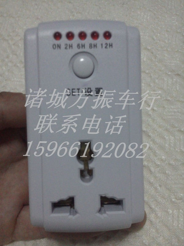 特价MEIKOSHA日本明工社原装进口防水橡胶