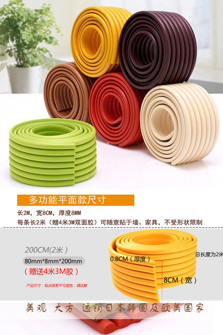 thickening Widen children Protection of Anti collision strip baby Zhuojiao Collision baby security Corner Table Protection ofin the Diapers/Care/Feeding/Push lathe , Crash/Remind/Security/Protection , Collision angle category - from Buy2taobao.com to provide professional Taobao agent buy service
