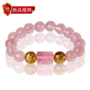  宫妃开光水晶粉晶寅亥本命符手链 六合明卦年吉祥物 属虎猪者