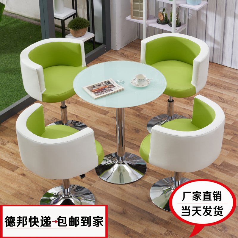leisure time Parlor tables to work in an office business affairs Negotiate chair Paint Small round table Toughened glass Table Small apartment combinationin the Business/Office Furniture , Office Furniture , Public leisure series , Leisure Chair category - from Buy2taobao.com to provide professional Taobao agent buy service