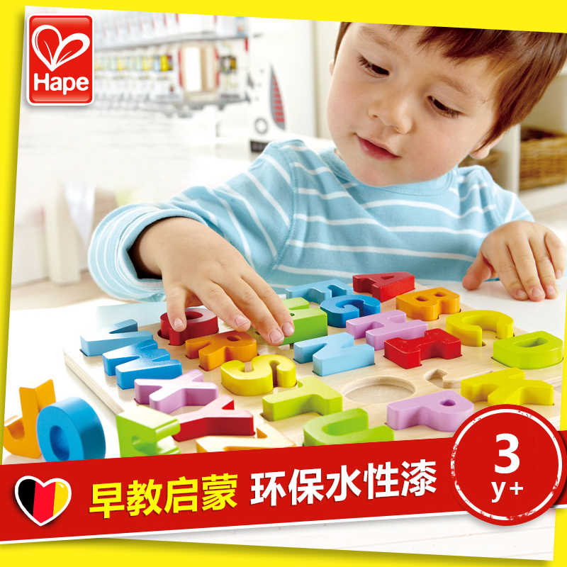 Hape四阶立体字母拼图 儿童木质拼板玩具3-6岁宝宝益智木制大小写|msdalam kategori Toy/bayi/teka-teki/blok bangunan/model, manik/teka-teki/Pasangan/pemasangan/Pukul mainan, teka-teki/teka-teki - dari Buy2taobao.com untuk memberikan perkhidmatan ejen Taobao profesional membeli