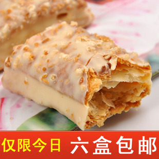  5盒包邮 宏亚77松塔饼干 台湾特产零食 蜜兰诺杏仁千层酥糕点点心