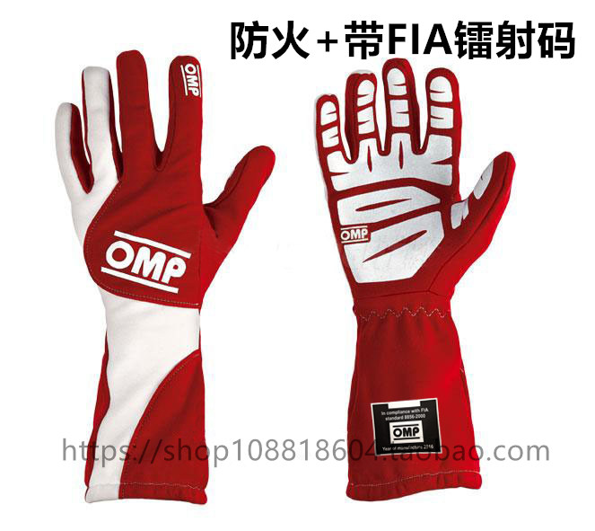 Madden Special Offer racing glove Ferrari Subaru F1 RV SUVs major Racing gloves FIA Authenticatein the Sports/Yoga/Fitness/Fans supplies , F1/Racing , Racing fans supplies category - from Buy2taobao.com to provide professional Taobao agent buy service