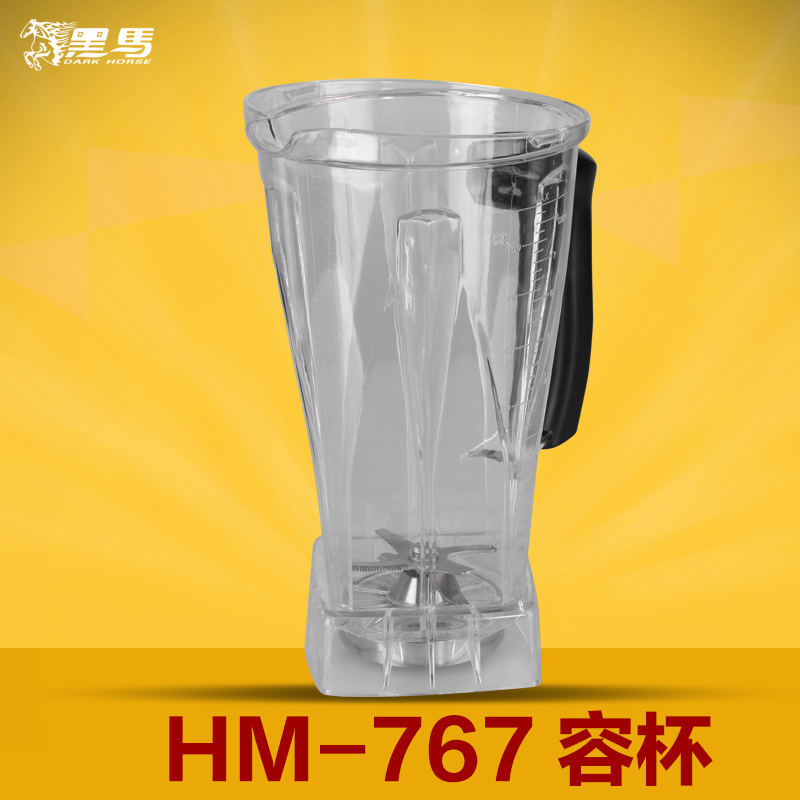 黑馬HM-767商用沙冰機家用破壁料理機配件攪拌杯上座上杯容杯在類目 廚房電器, 廚房家電配件, 豆漿/攪拌/研磨機配件中 - 來自Buy2taobao.com提供專業的淘寶代購服務