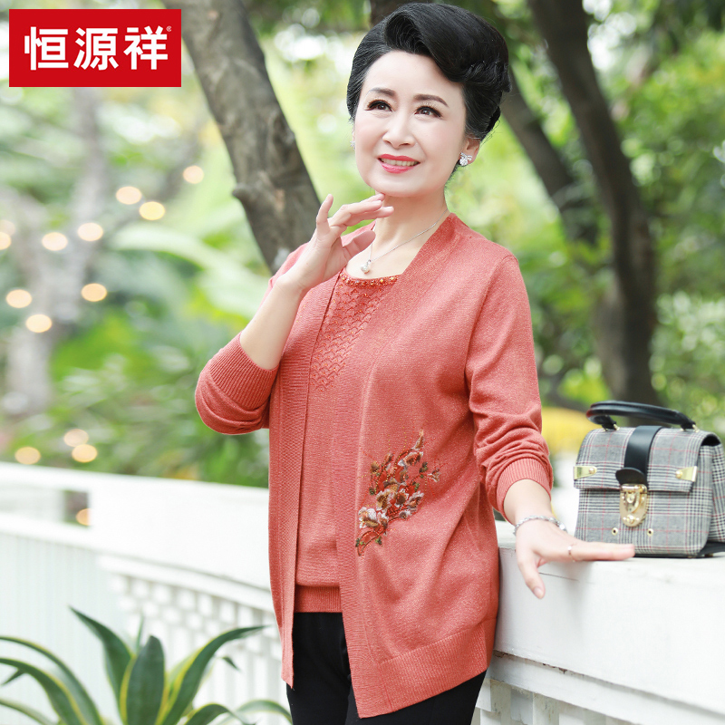 恒源祥中老年女春装假两件针织上衣2019新妈妈装绣花长袖打底小衫在类目 女装/女士精品, 中老年女装中 - 来自Buy2taobao.com提供专业的淘宝代购服务