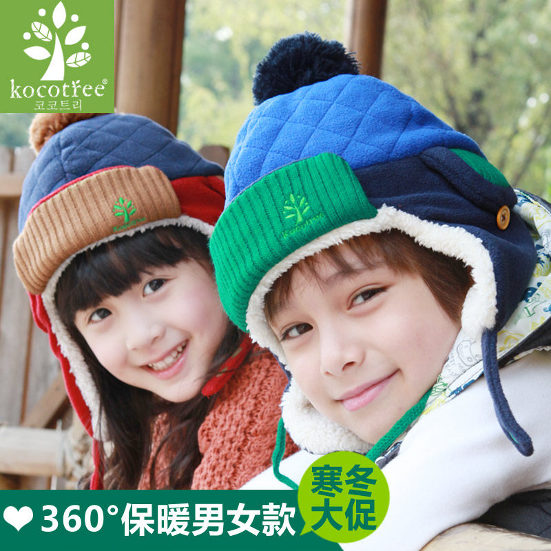 <em>儿童</em>帽子<em>韩国</em>淘宝网<em>儿童</em>帽子<em>韩国</em>价格,<em>儿童</em>帽