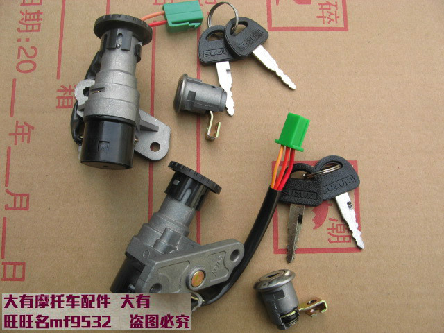 玲木赛驰QS110-A/C赛胜QS110-2套锁 电门锁帽 全车锁 钥匙门开关在类目 摩托车/装备/配件, 摩托车配件, 摩托车车锁中 - 来自Buy2taobao.com提供专业的淘宝代购服务