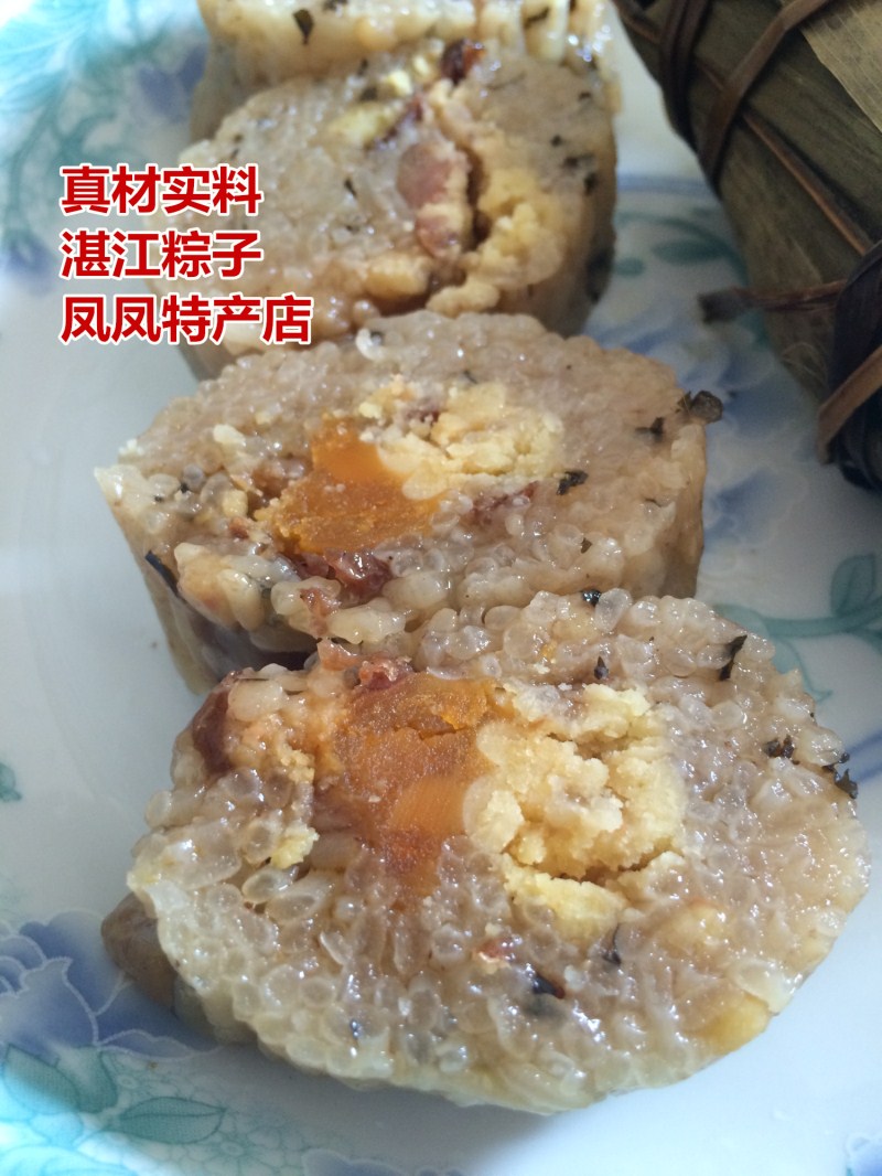 真空包装湛江特产足馅蛤蒌蛋黄绿豆猪肉粽蛤蝼粽 约180克 /个在类目 粮油米面/南北干货/调味品, 其他食品中 - 来自Buy2taobao.com提供专业的淘宝代购服务