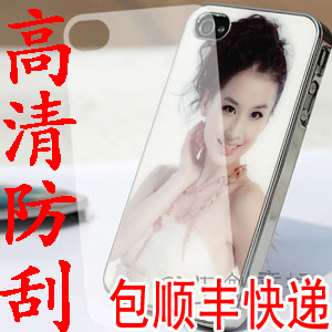  创意坊 苹果iphone 5 4S外壳 保护壳 套 个性手机壳 照片DIY 定制