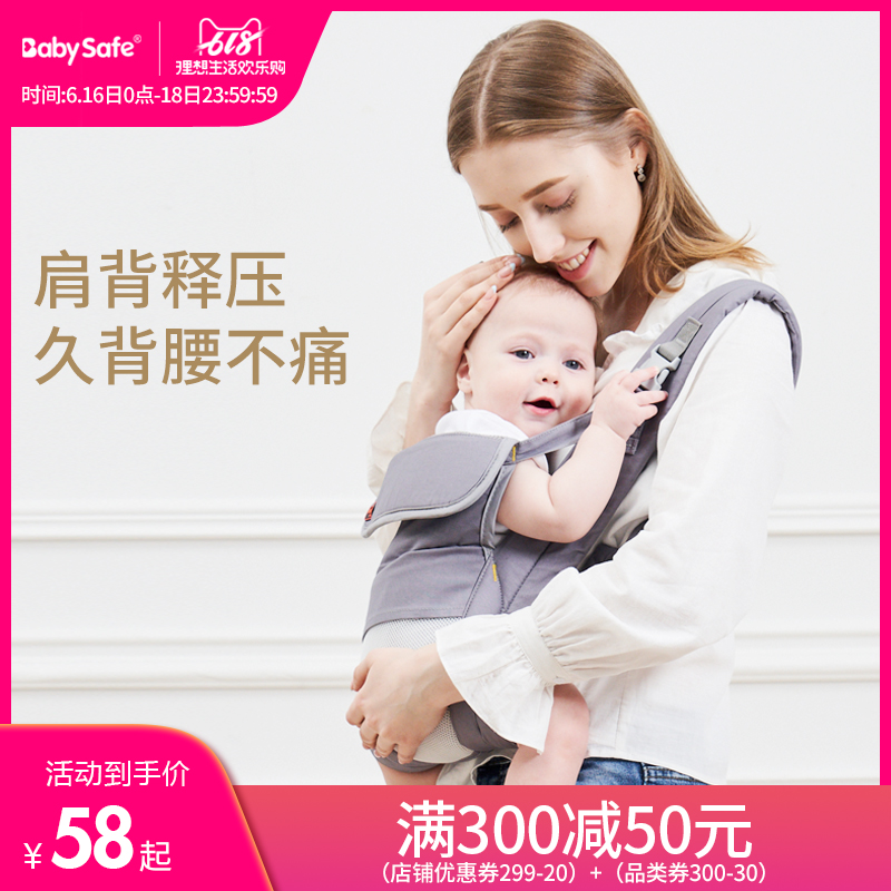 baby straps around Dual use simple and easy light Back style Newborn Newborn Child baby go out Artifactin the Diapers/Care/Feeding/Push lathe , Strap/Toddler/Travel goods , Strap/Haversack category - from Buy2taobao.com to provide professional Taobao agent buy service