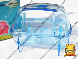 小号仓鼠浴室 布丁银狐厕所 桑拿房 仓鼠洗澡 颜