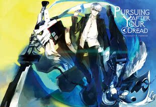 【<em>女神异闻录</em>/<em>persona3</em>+4】Pursuing after you