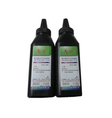 Compatible applicable EPSON EPSON 6200L Toner EPSON6200N 5900 Toner Tonerin the Office Equipment/Consumables/Related Services , Toner cartridge supplies category , Toner/Toner category - from Buy2taobao.com to provide professional Taobao agent buy service