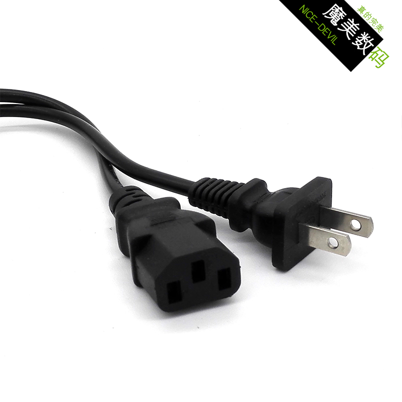 Japanese Plug wire American style Suffix 1.2 rice AC Plug wire 075 Bold 1.2Min the Audio appliances , Video Appliance Parts , Wire category - from Buy2taobao.com to provide professional Taobao agent buy service