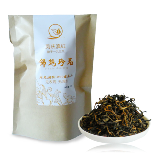  春天喝好茶特级 云南红茶 暖胃滇红茶茶叶特价 工夫红茶买三送一