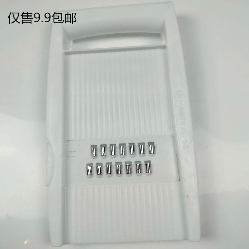 萝卜刨刀刨丝爆土豆丝的刨子切菜神器刨刀厨房多功能炸丸子专用爆|msdalam kategori dapur/memasak Appliances, Alat dapur/Penyimpanan dapur, Pelbagai fungsi peranti sayur-sayuran - dari Buy2taobao.com untuk memberikan perkhidmatan ejen Taobao profesional membeli