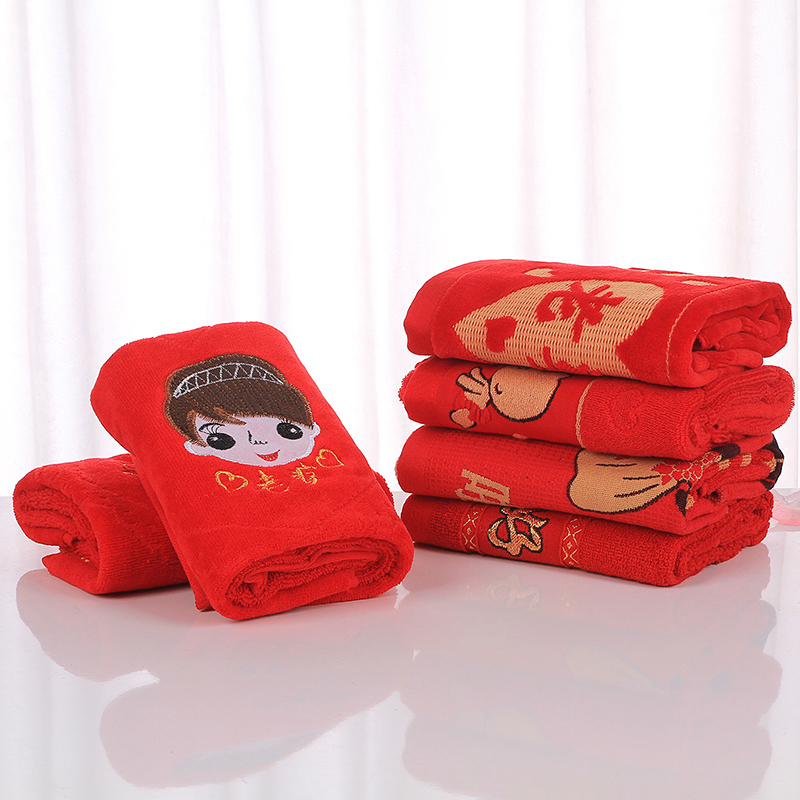 Wedding supplies A harmonious union lasting a hundred years marry towel Husband Wife lovers Cotton towels Back giftsin the Festive supplies/Gift , Other Festival Gifts category - from Buy2taobao.com to provide professional Taobao agent buy service