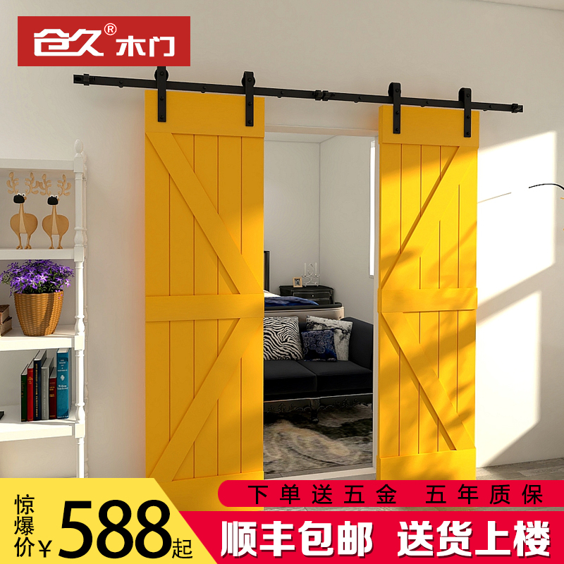 仓久谷仓门北欧卧室隐形折叠吊轨门卫生间推拉简易复合烤漆移门在类目 全屋定制, 门, 室内门中 - 来自Buy2taobao.com提供专业的淘宝代购服务