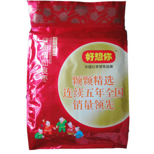  三月份新货 包邮 好想你红枣 好想你特级1000克 健康情灰枣子正品