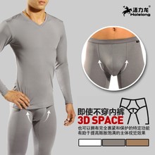 首页-Bman_<em>活力龙男士内裤</em>_男士内衣_<em>丁字</em>裤