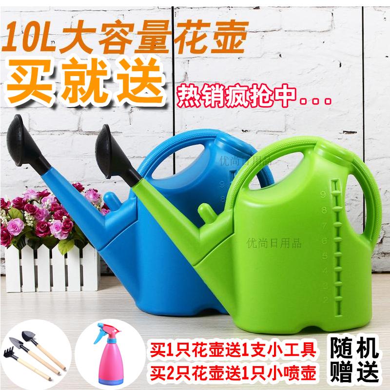 大号塑料长嘴洒水壶 浇花壶家用园艺喷水壶浇水壶喷 浇花喷壶水器在类目 鲜花速递/花卉仿真/绿植园艺, 园艺用品, 洒水/浇水壶中 - 来自Buy2taobao.com提供专业的淘宝代购服务