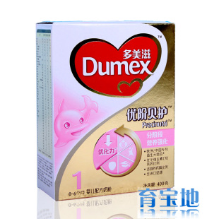  Dumex多美滋1段400克优阶贝护 0~6个月婴儿配方牛奶粉
