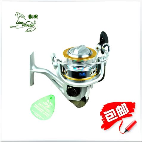 удочка Sea pole 2.7 Sea pole удочка Sea pole 2.7 Sea pole
