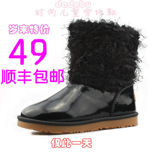  dadabu新款童鞋儿童雪地靴女童男童漆皮靴子雪地鞋亲子鞋清仓包邮