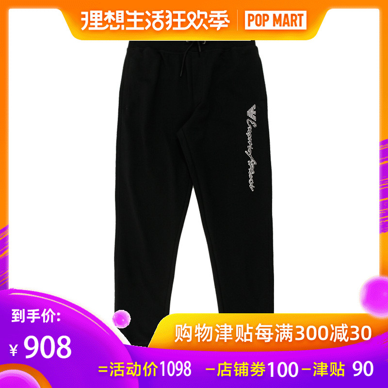 ARMANI 阿瑪尼 EA系列 春夏新款鷹標刺繡運動休閑衛褲男3Z1PG4在類目 男裝, 休閒褲中 - 來自Buy2taobao.com提供專業的淘寶代購服務