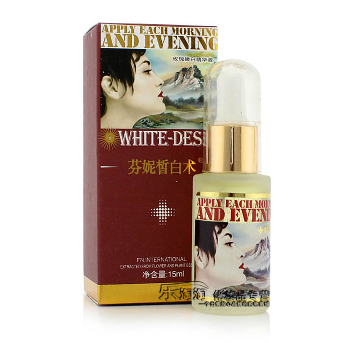 滿三支包郵專櫃正品芬妮國際玫瑰亮膚精華液 保濕精油 補水祛斑在類目 美容護膚/美體/精油, 面部護理套裝中 - 來自Buy2taobao.com提供專業的淘寶代購服務