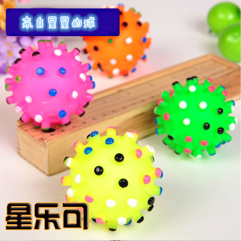 宠物玩具糖胶玩具 狗狗发声玩具泰迪比熊犬猫磨牙健齿耐咬多色球x在类目 宠物/宠物食品及用品, 猫/狗玩具, 发声玩具中 - 来自Buy2taobao.com提供专业的淘宝代购服务