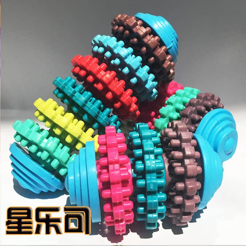 Dog toys Puzzle Colorful Rotating ring TPR Pet Toys Dogs Molar Glister Non-toxic Slide gearin the Pet/Pet food and supplies , Cat/Dog Toys , Rubber Ball/Ball Toys category - from Buy2taobao.com to provide professional Taobao agent buy service