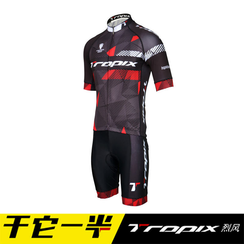 Strong wind cycling suit straps Short sleeved suit Voluntarily Mountain bike Riding equipment Fleet version of the same modelin the Bike/Riding equipment/Parts and Accessories , Riding Apparel/Riding equipment , Jersey category - from Buy2taobao.com to provide professional Taobao agent buy service