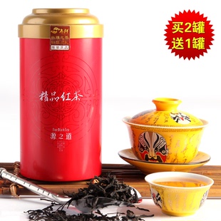  买2送1 武夷山岩茶传统炭焙 特级正山小种茶叶120g包邮桐木关红茶