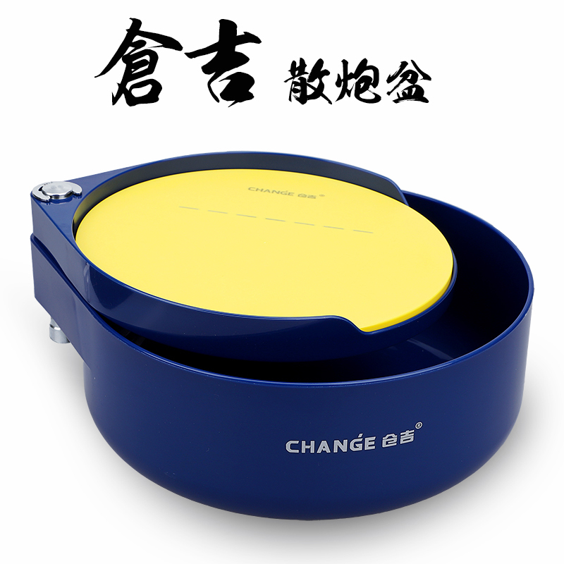 仓吉散炮盆 拉饵盘 饵料盆 拌饵盆 黑坑竞技 双层 浮水 一线强磁|msdalam kategori luar/Mountaineer/Camping/Aksesori perjalanan, peralatan memancing, kotak umpan - dari Buy2taobao.com untuk memberikan perkhidmatan ejen Taobao profesional membeli