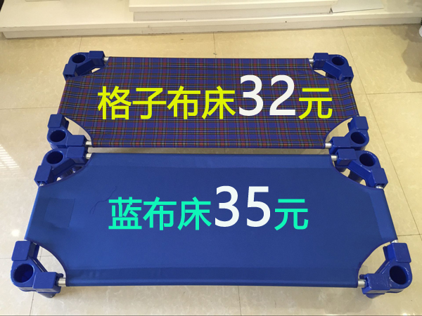 幼兒園專用兒童塑料木板帆布床疊疊床午休睡覺床早教托班帆布小床在類目 尿片/洗護/餵哺/推車牀, 童牀/嬰兒牀/搖籃/餐椅, 幼兒園專用牀中 - 來自Buy2taobao.com提供專業的淘寶代購服務