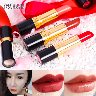 美国 露华浓丽彩炫亮口红润唇膏黑管豆沙色225姨妈色445保湿持久