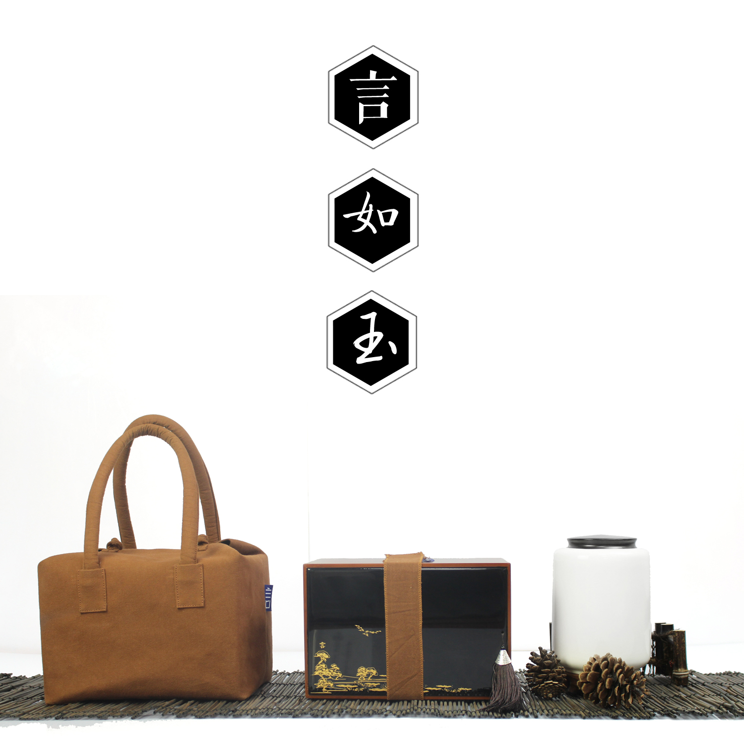 言 中秋款大号羊脂玉密封茶叶罐茶叶包装盒 通用竹制礼盒定制logo在类目 餐饮具, 茶具, 茶叶罐中 - 来自Buy2taobao.com提供专业的淘宝代购服务