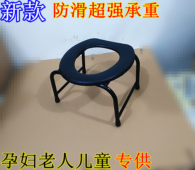包邮防滑孕妇老年人专用坐便椅坐便凳移动马桶大便椅洗澡凳坐厕椅|ruв категории коммерческий/офисная мебель, медицинская мебель, стул - от Buy2taobao.com для оказания профессиональной услуги покупки агента Taobao