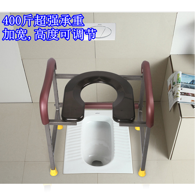 坐便器老人坐便椅孕妇坐便器加高加固可调节马桶架子放马桶的凳子在类目 商业/办公家具, 医疗家具, 坐便椅中 - 来自Buy2taobao.com提供专业的淘宝代购服务