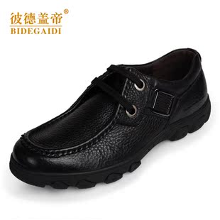  彼德盖帝 春款韩版潮流日常休闲男式皮鞋 英伦厚底真皮男鞋正品