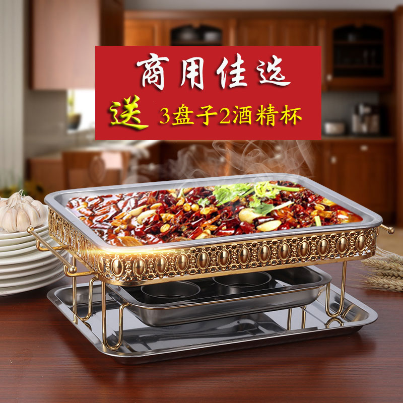 烤魚爐烤魚盤酒精爐碳烤爐長方形商用諸葛烤魚爐木炭烤魚爐子家用在類目 戶外/登山/野營/旅行用品, 爐具/餐具/野餐燒烤用品, 燒烤爐/烤架中 - 來自Buy2taobao.com提供專業的淘寶代購服務