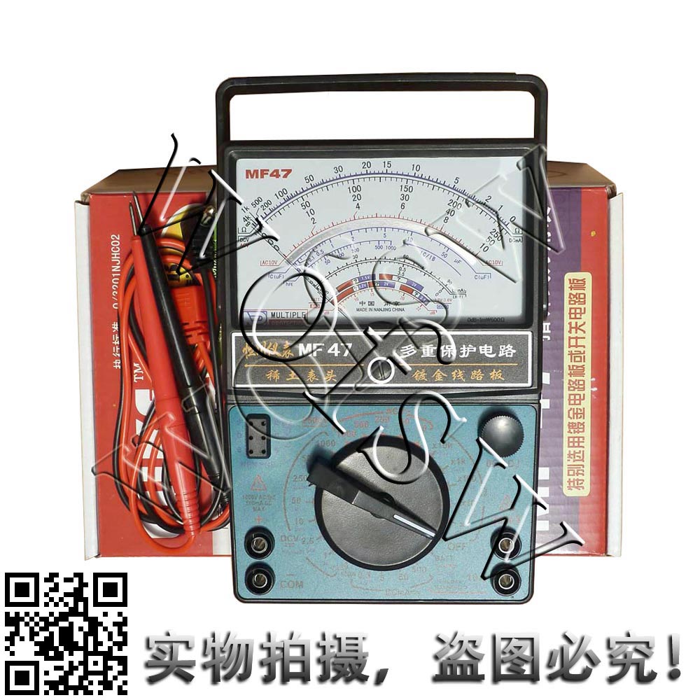 Nanjing Jin Hengchuan MF47 Full protection Stable zone temperature measurement major Analog Multimeter Without batteryin the Hardware/Tool , Instrumentation , Multimeter category - from Buy2taobao.com to provide professional Taobao agent buy service