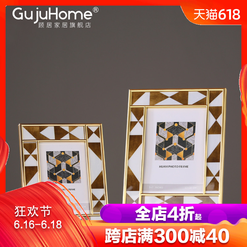 现代简约金属边框几何花纹相框 家居软装卧室床头柜摆设创意摆件在类目 家居饰品, 相框/画框中 - 来自Buy2taobao.com提供专业的淘宝代购服务