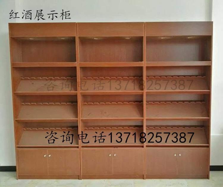 木质红酒展示柜红酒白酒展柜洋酒葡萄酒货架展示架商用酒柜陈列柜在类目 商业/办公家具, 货架/展柜, 精品展柜/陈列柜中 - 来自Buy2taobao.com提供专业的淘宝代购服务