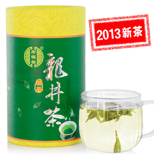  宏源馨茶叶 绿茶 龙井 明前西湖龙井茶 经典珍藏 250克/罐包邮