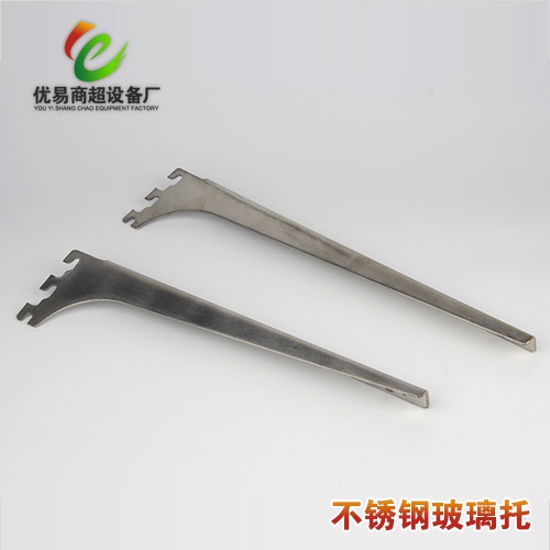 不鏽鋼AA柱托上玻璃托架上牆展示架配件支架層板托架拖木板支撐在類目 基礎建材, 家用五金, 傢俱五金, 層板拖中 - 來自Buy2taobao.com提供專業的淘寶代購服務