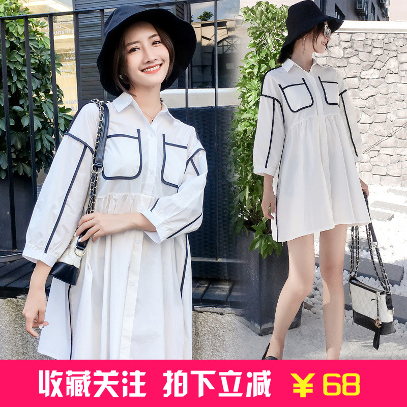 2019 Spring and summer maternity dress Korean Edition Lapel Easy pregnant woman shirt Dress Mid length version Large maternity dress shirtin the Maternity/Maternal supplies/Nutrition , Maternity , Dress category - from Buy2taobao.com to provide professional Taobao agent buy service
