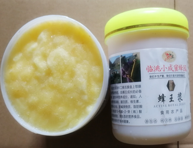 新鲜油菜党参蜂王浆甘肃蜂农自产蜂皇浆蜂乳500克包邮量大优惠|msdalam kategori makanan berkhasiat tradisional, Bee, Royal Jelly - dari Buy2taobao.com untuk memberikan perkhidmatan ejen Taobao profesional membeli